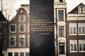 Jewish Monument of Resistance