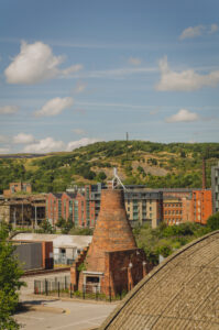 Cementation furnace The Cementation furnace, in Sheffield, England is a Grade II Listed Building and is the only exampl…